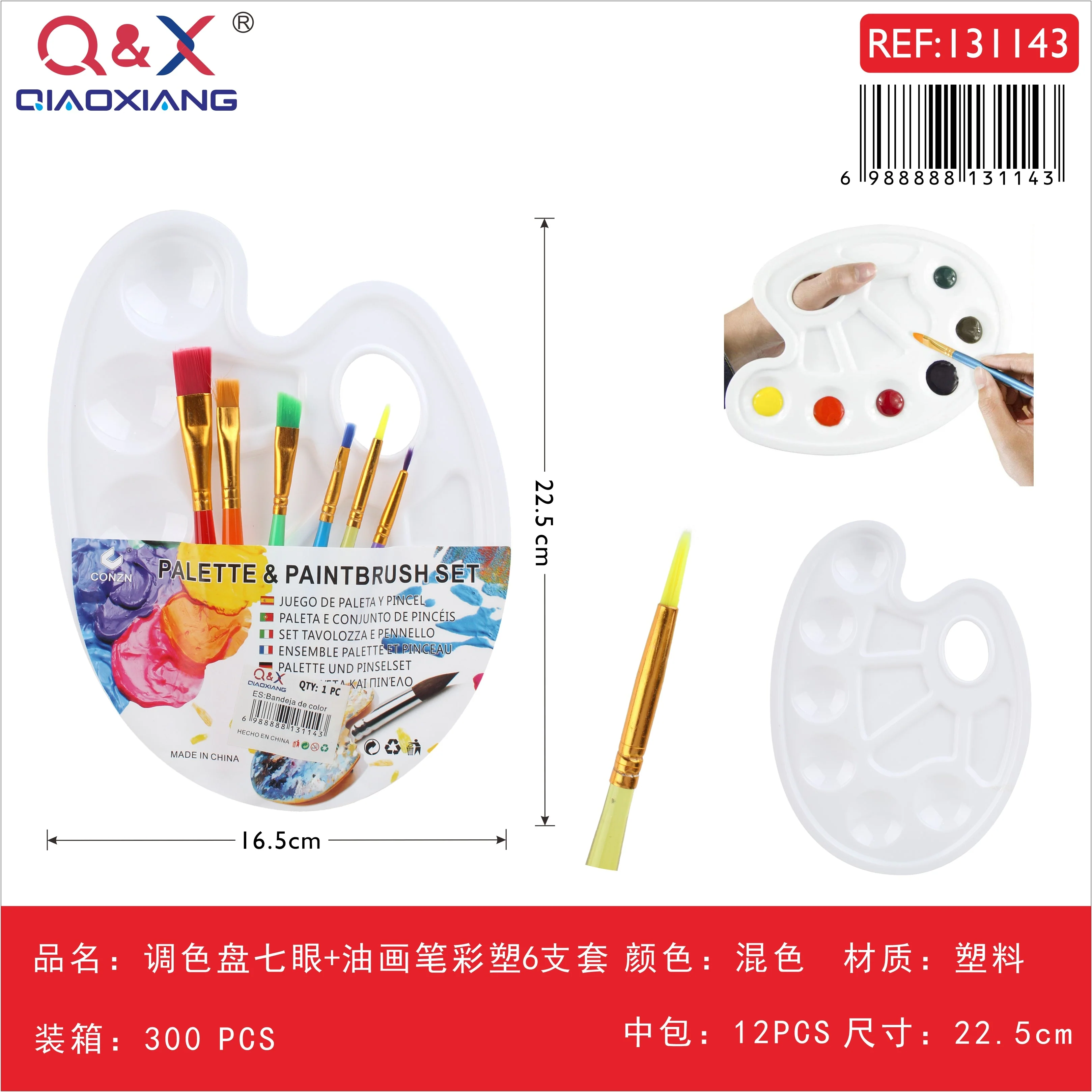Imagen del producto 1