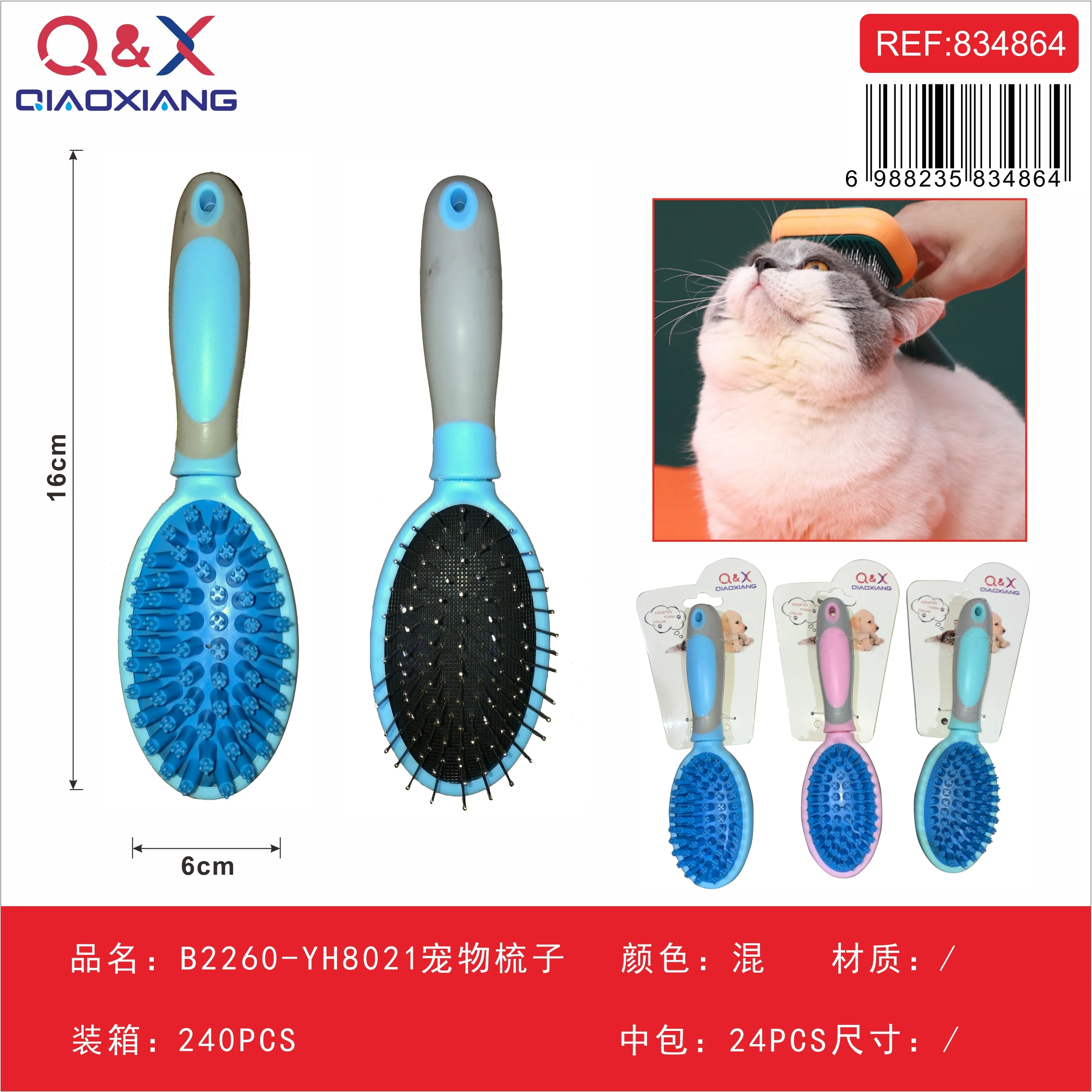 Imagen del producto 1
