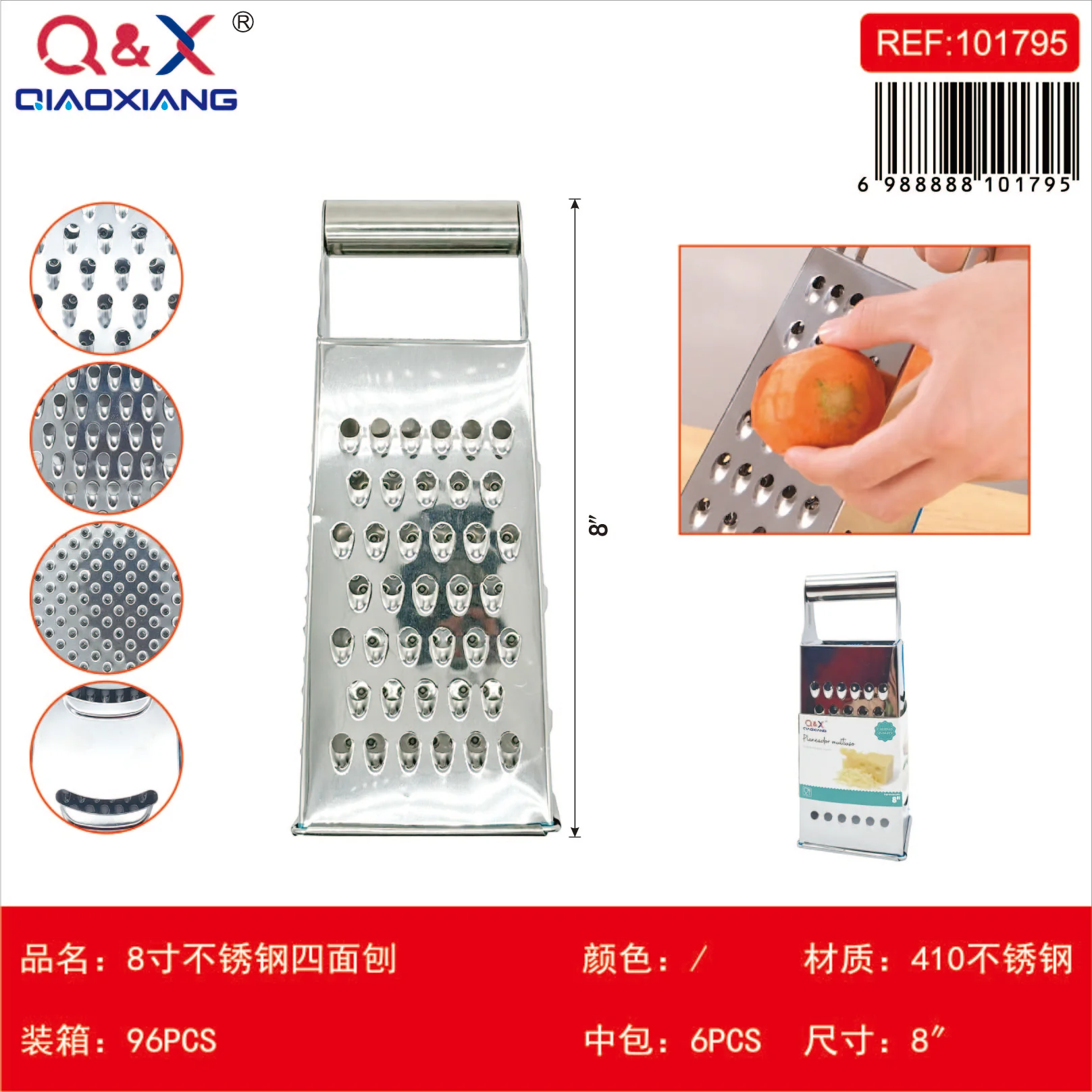 Imagen del producto 1