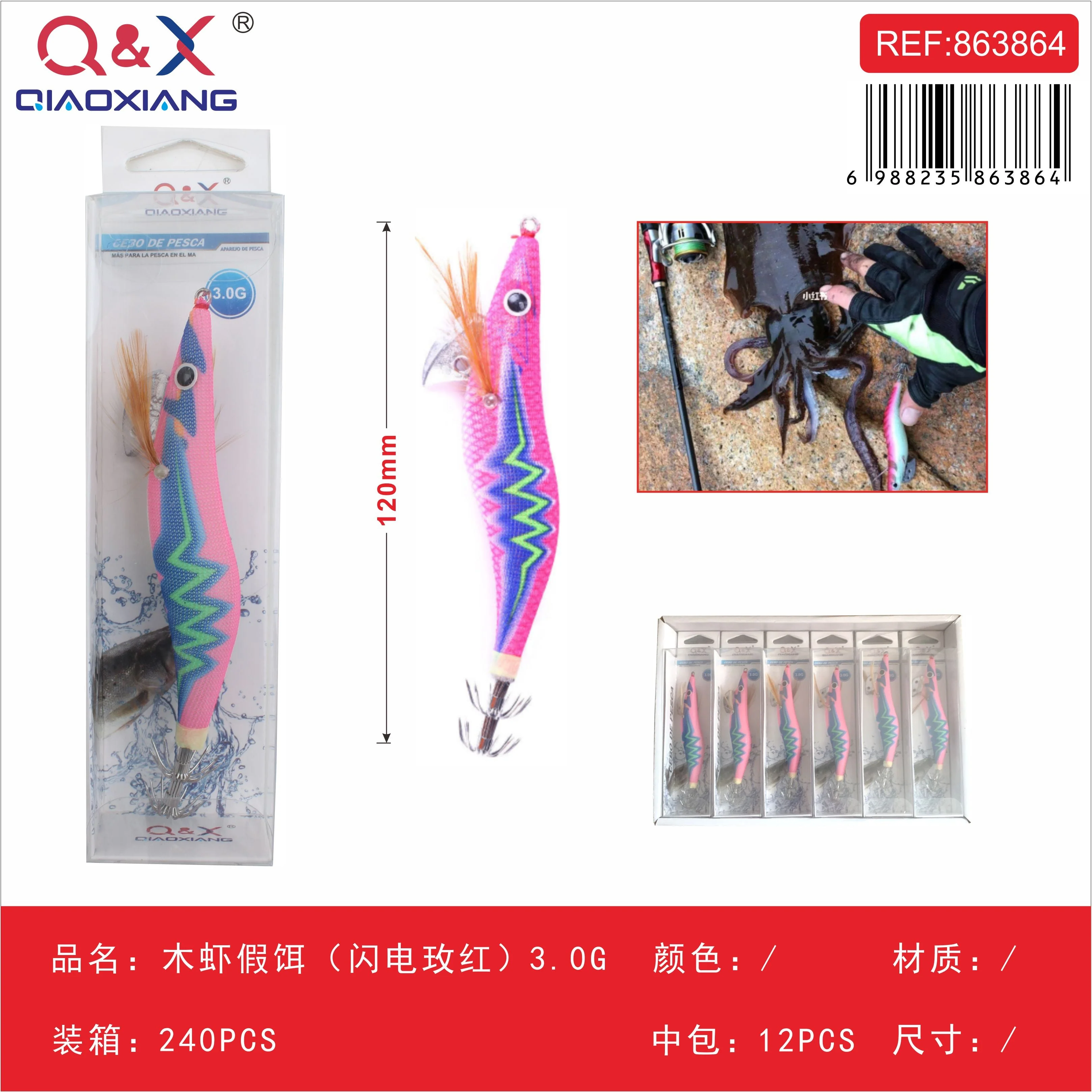 Imagen del producto 1