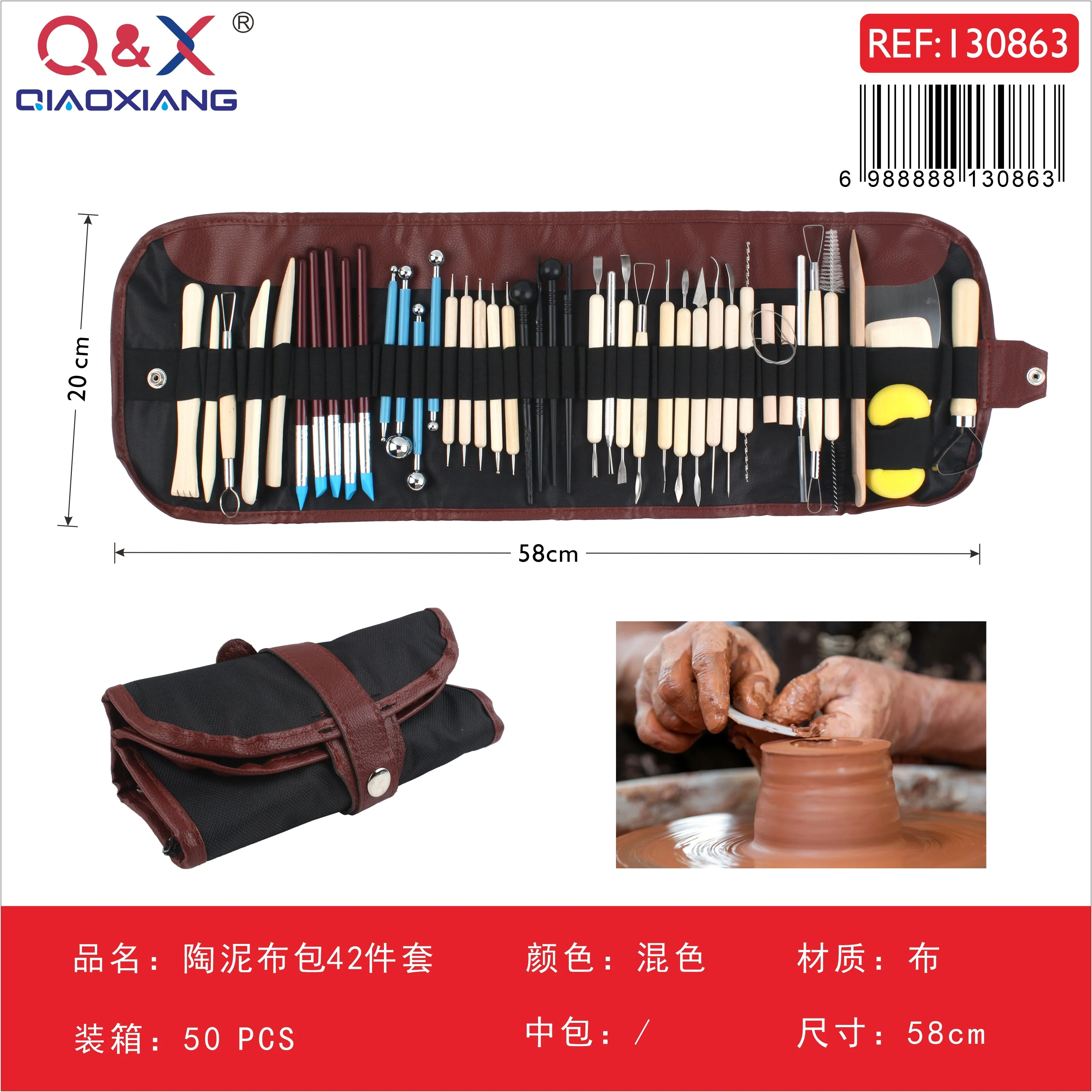 Imagen del producto 1
